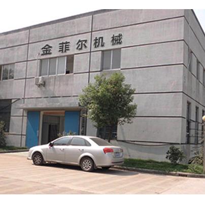 金菲尔机械非标定制