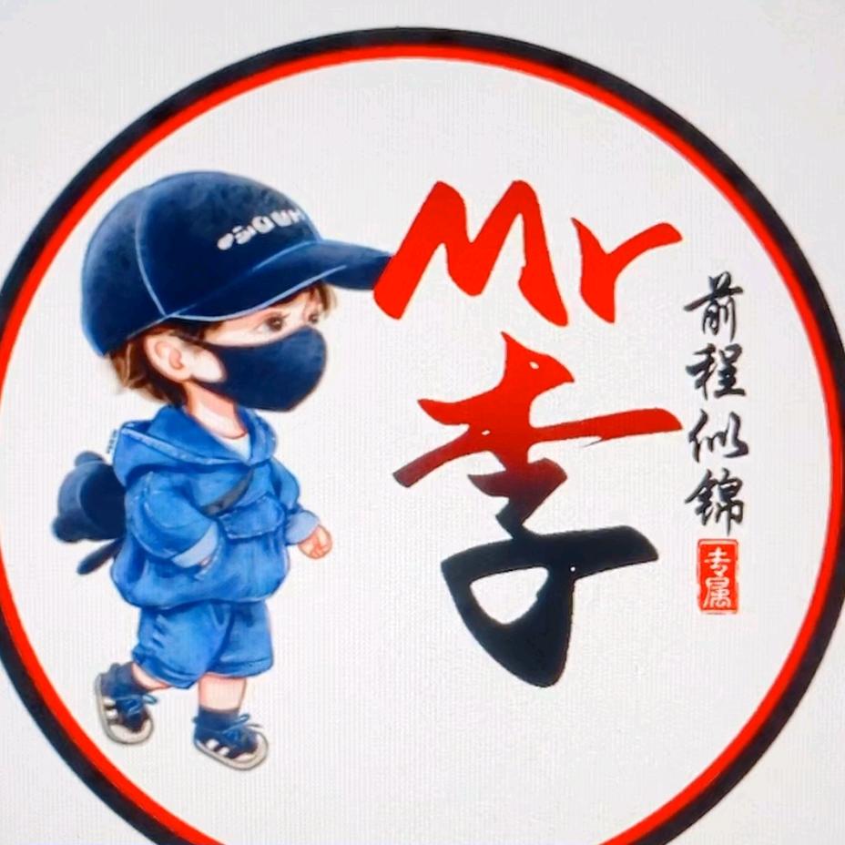 聚徽阁·农家土菜