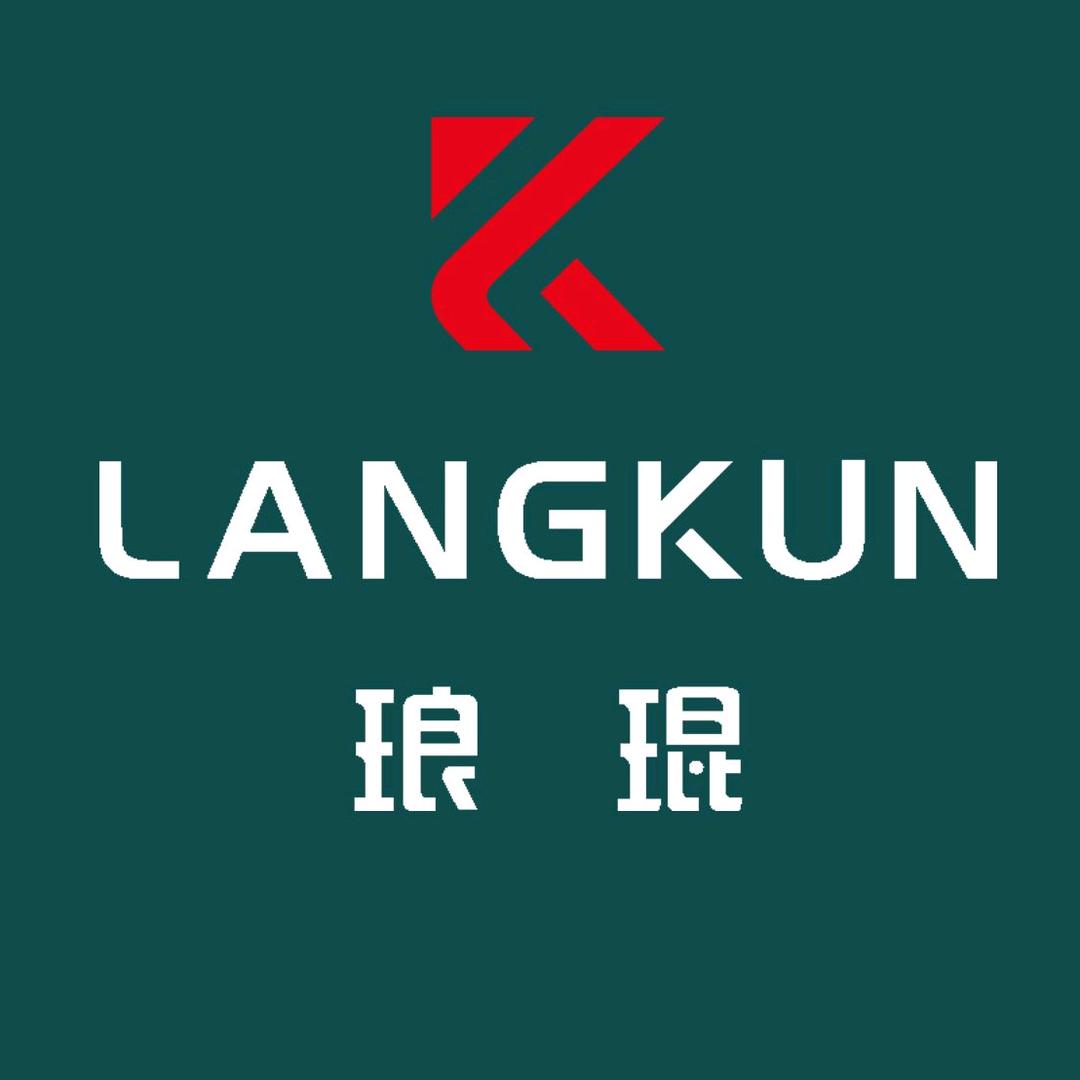 琅琨腕表表带