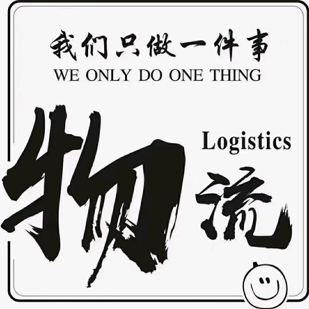 鑫宇心愿