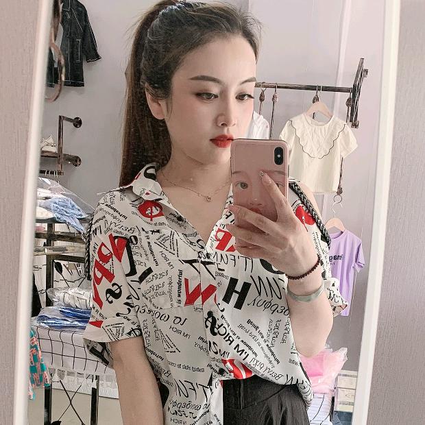 宝儿