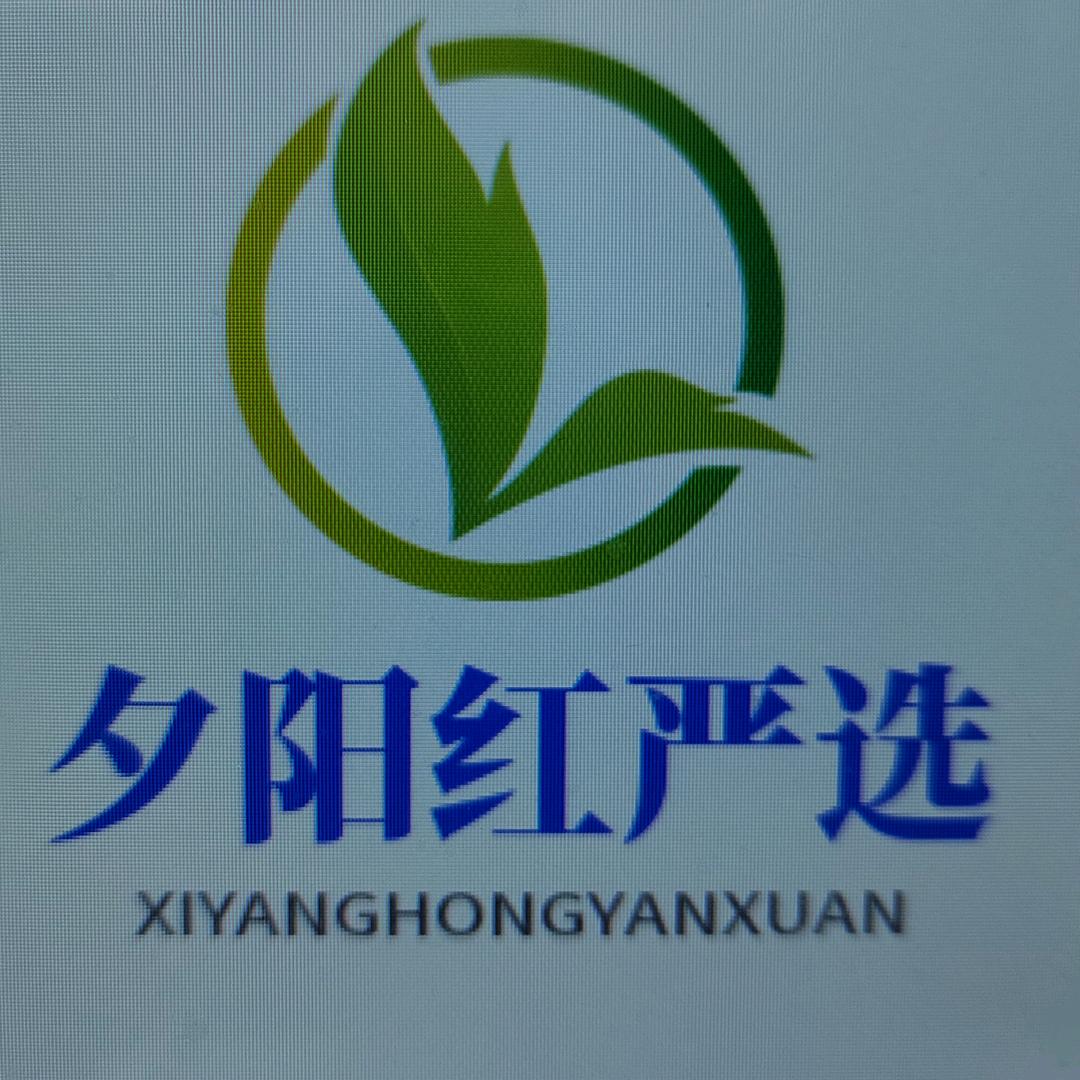 夕阳红严选