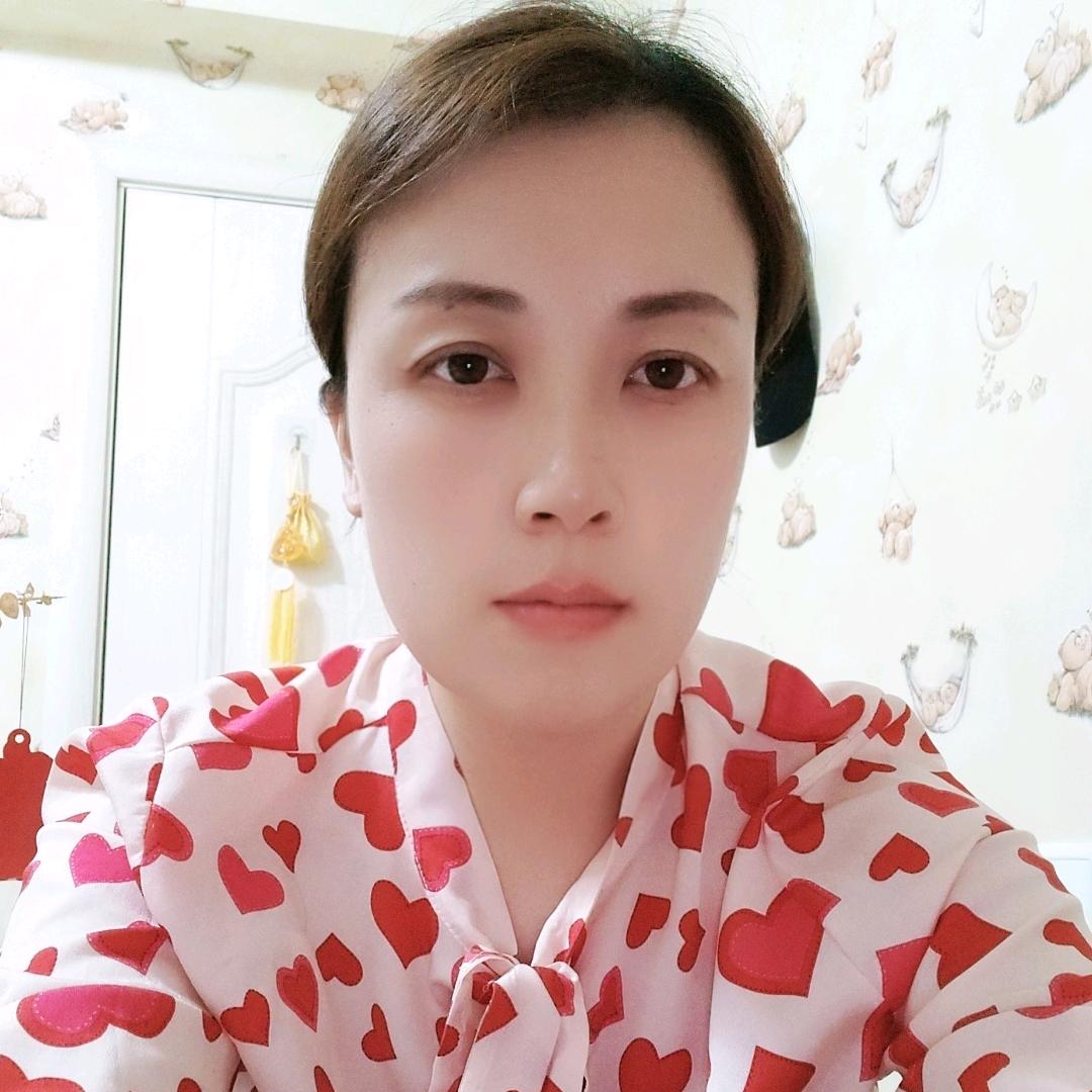 鑫航