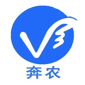 奔农水稻直播机销售部