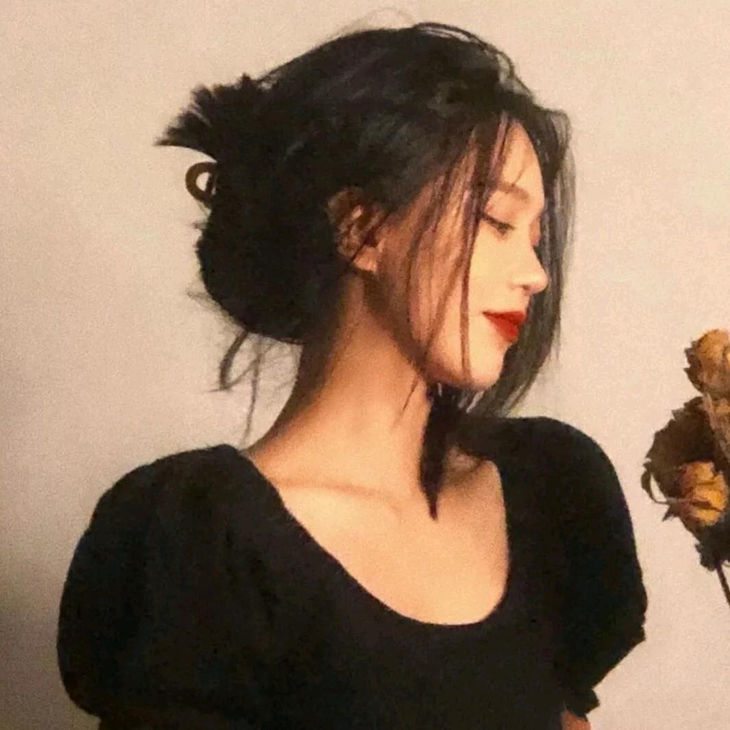 悦己❤️