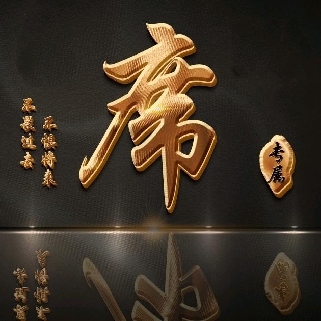 美国清关