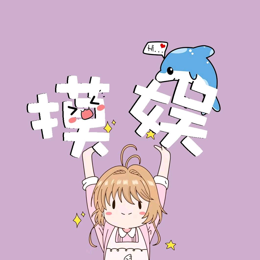 快乐摸娱bot