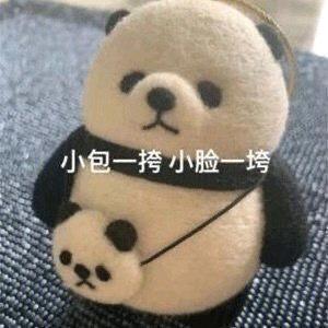 🌈信仰i