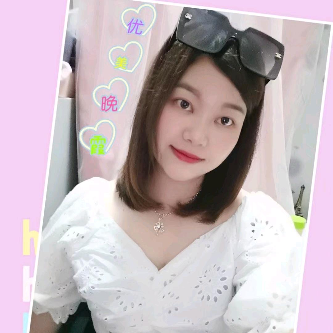 优美晚霞