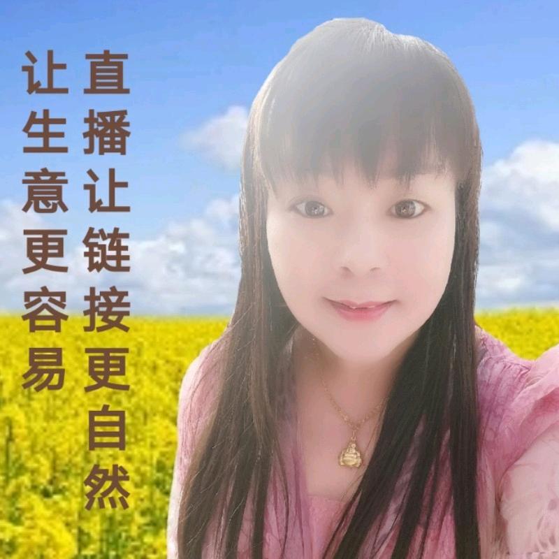 姚鼎鼎