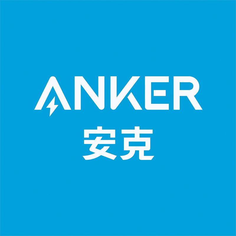 ANKER安克数码旗舰店