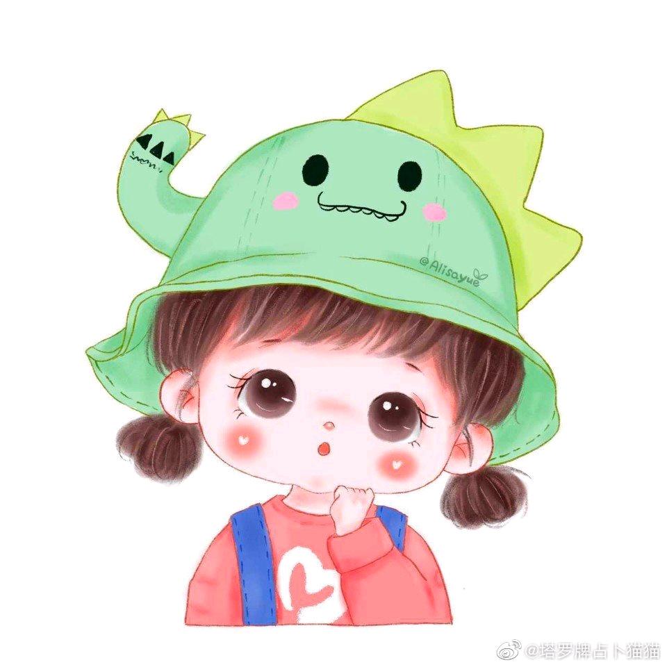 阿曼迪达