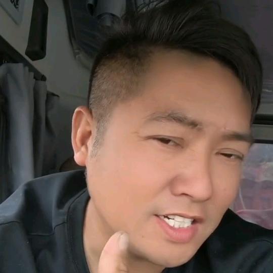 军