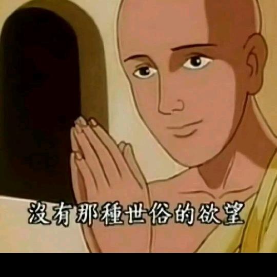 毛大炮