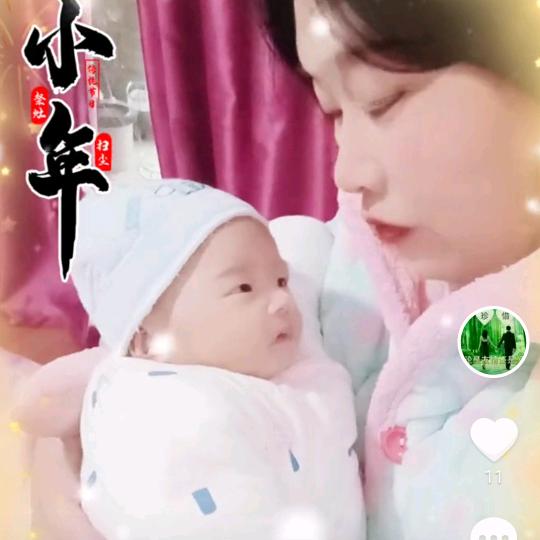 梅花仙子