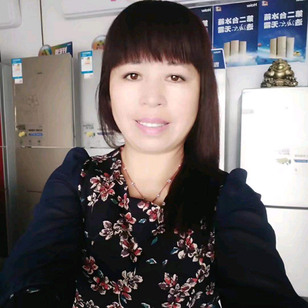 曲亭秋喜家电家具