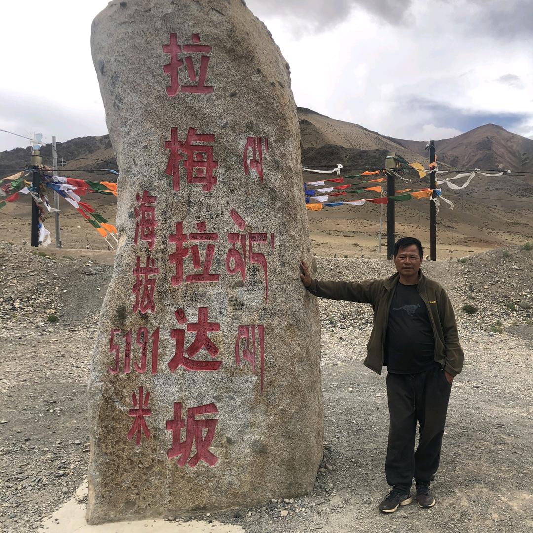 老张户外游