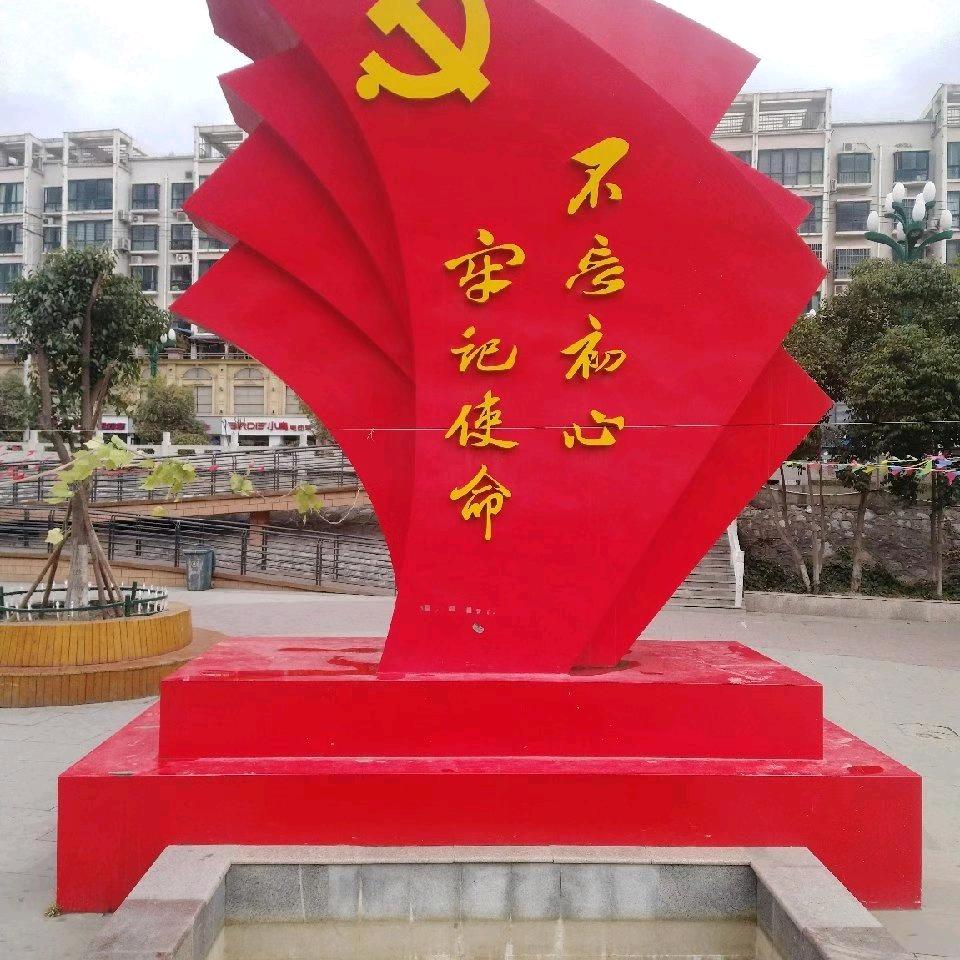 客货司机