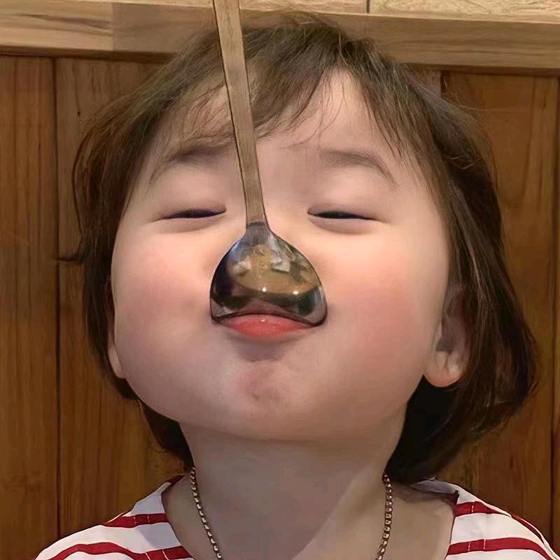 果~