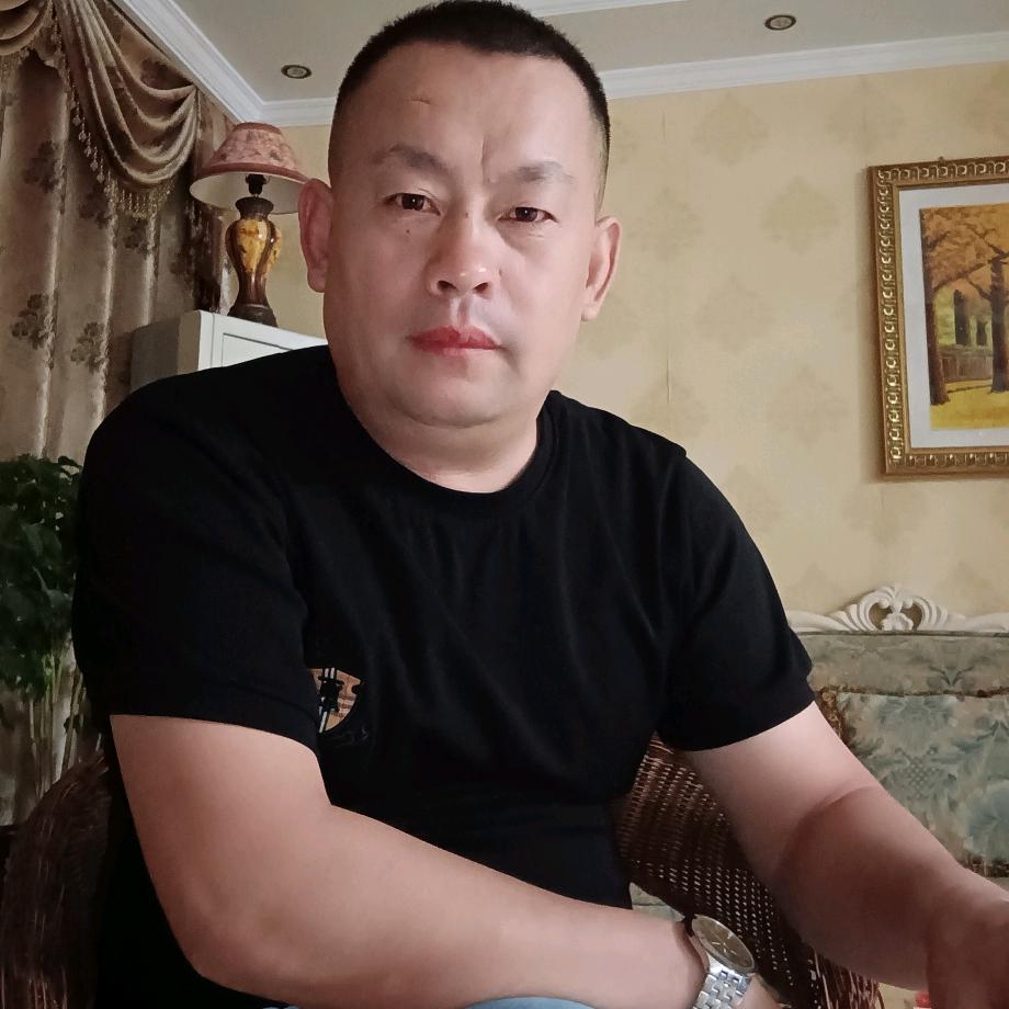 皇