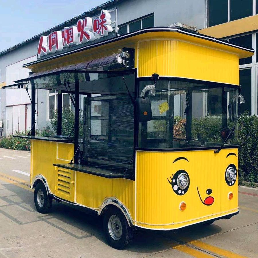 泽亚餐车