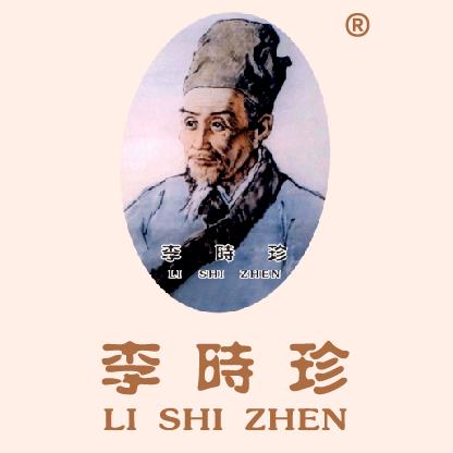 李时珍艾常生（北京）健康科技有限公司茶叶专卖店