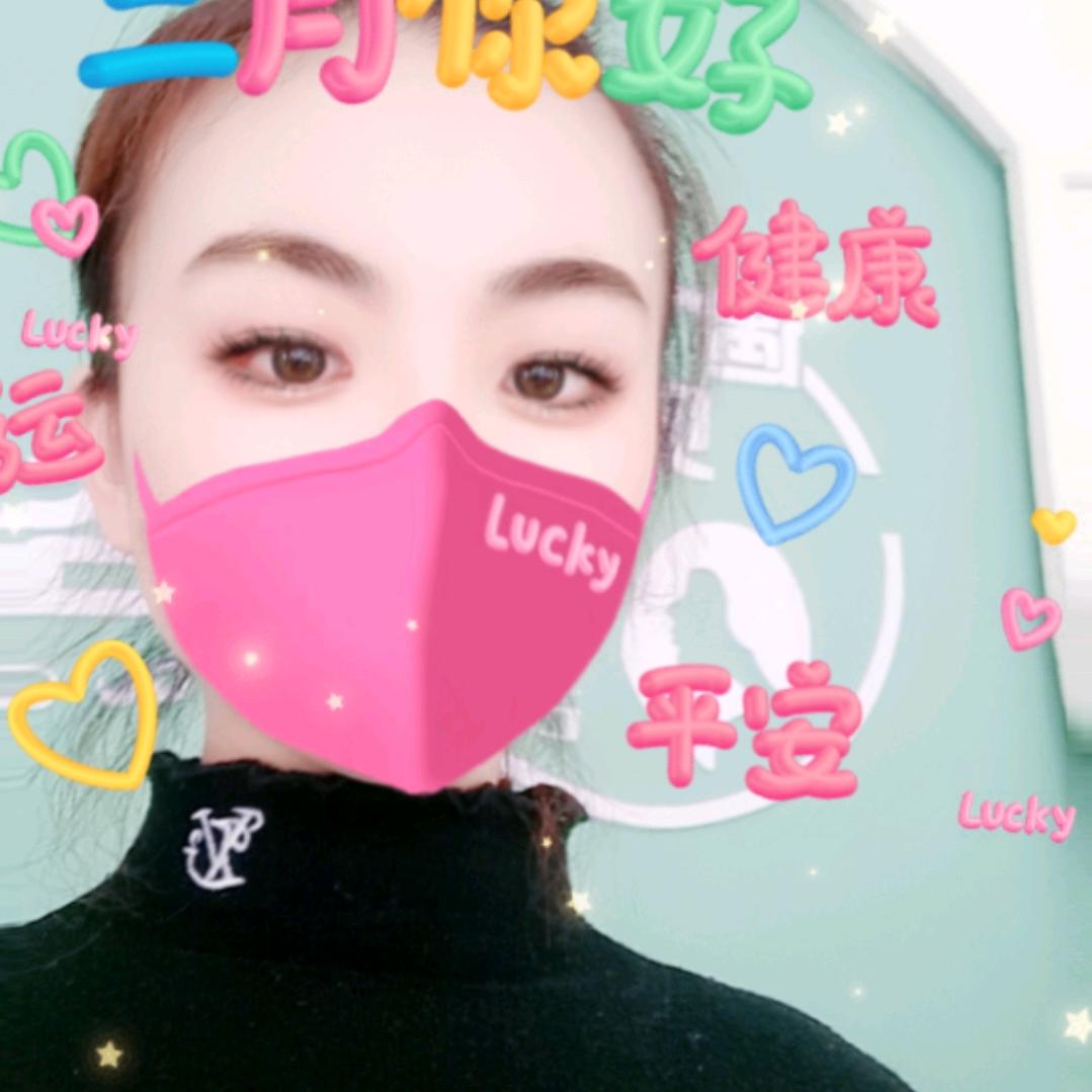 小谷美发头疗工作室