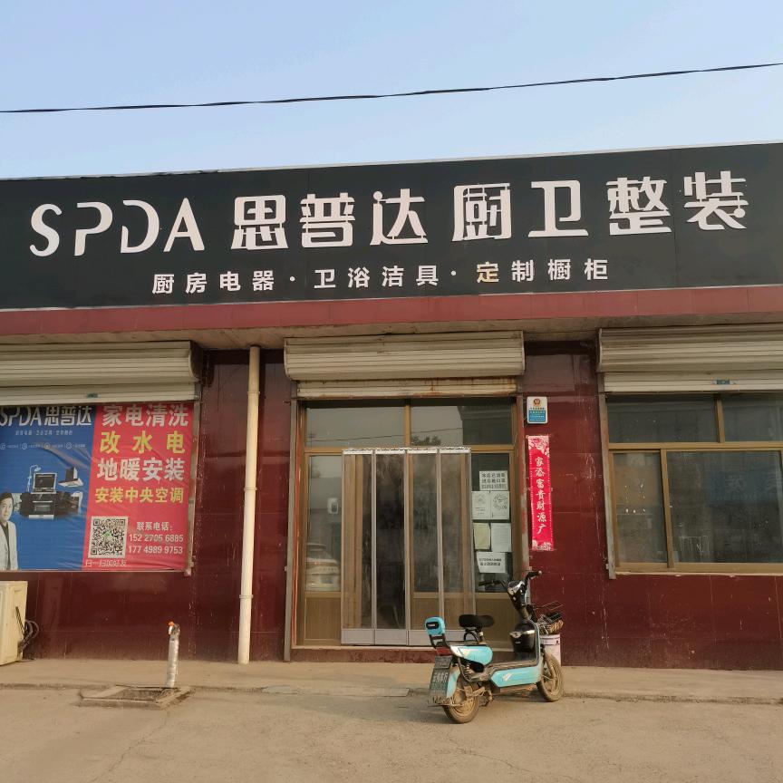 陈小民