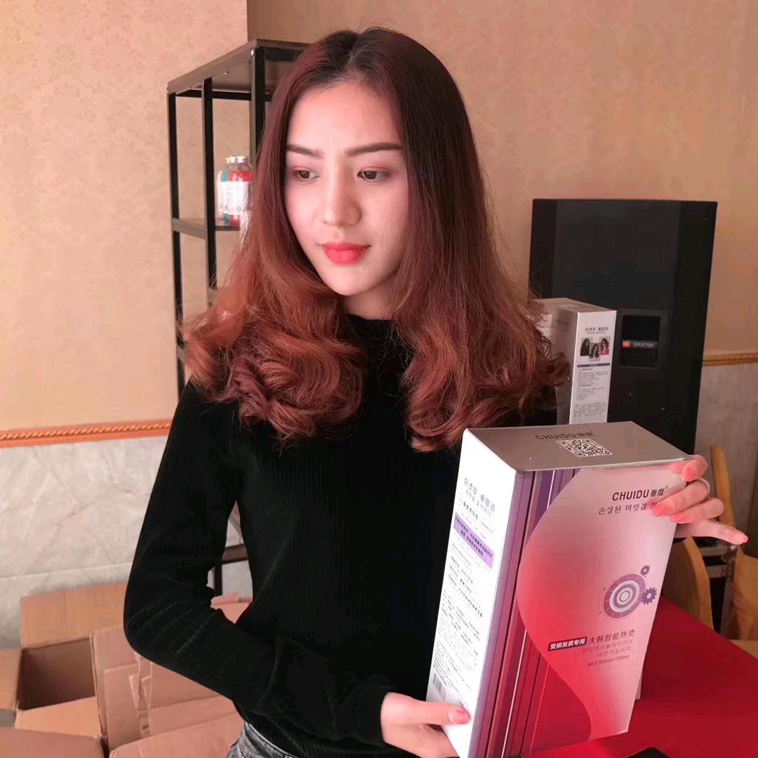 鑫丰美容美发