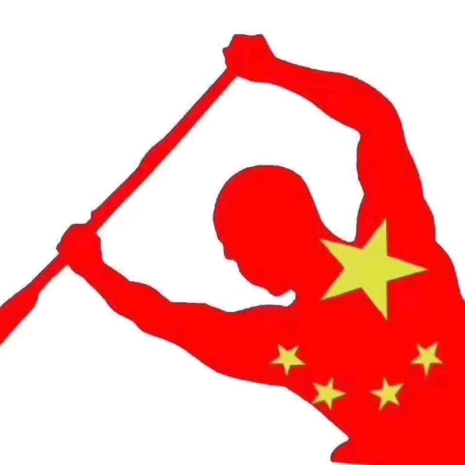 止戈天下