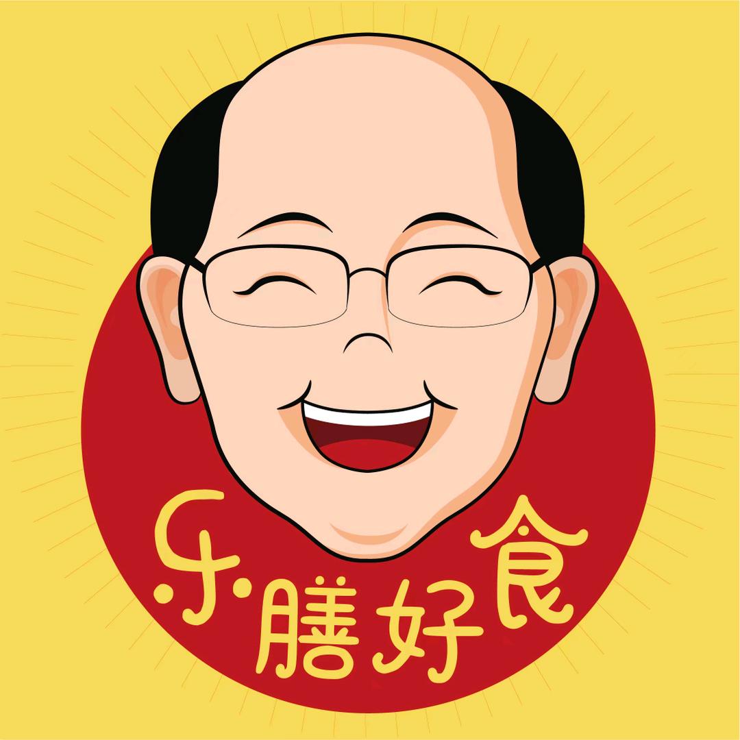 乐膳好食
