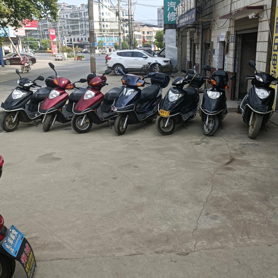 湘乡市海诚摩托店