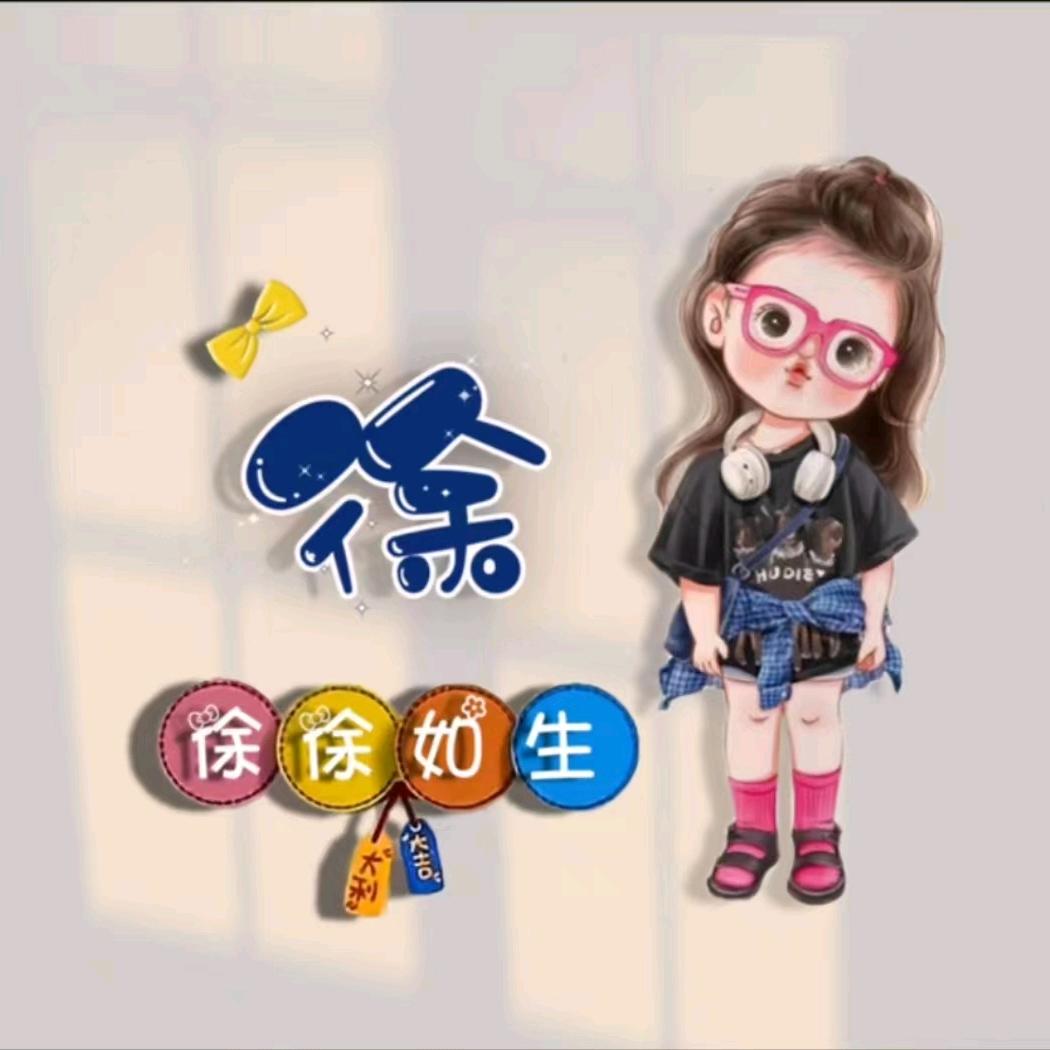 💒🔥焱焱(三娃宝妈🌈🌈)