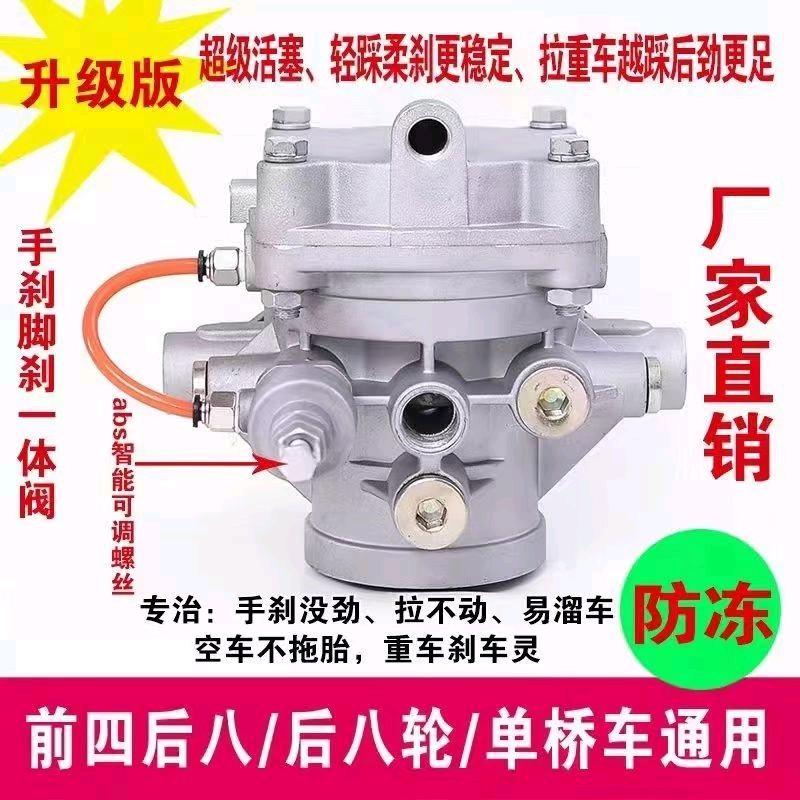 邢台赛联汽车配件有限公司