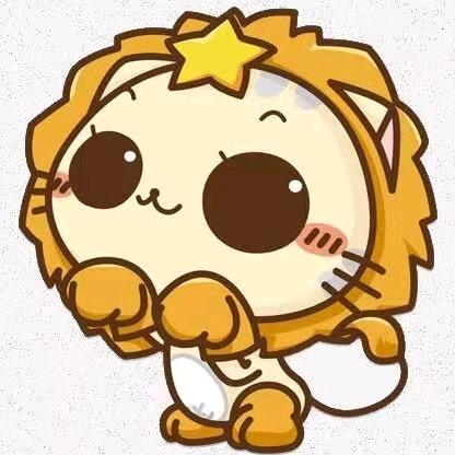 🐾χìε喵～～♌️