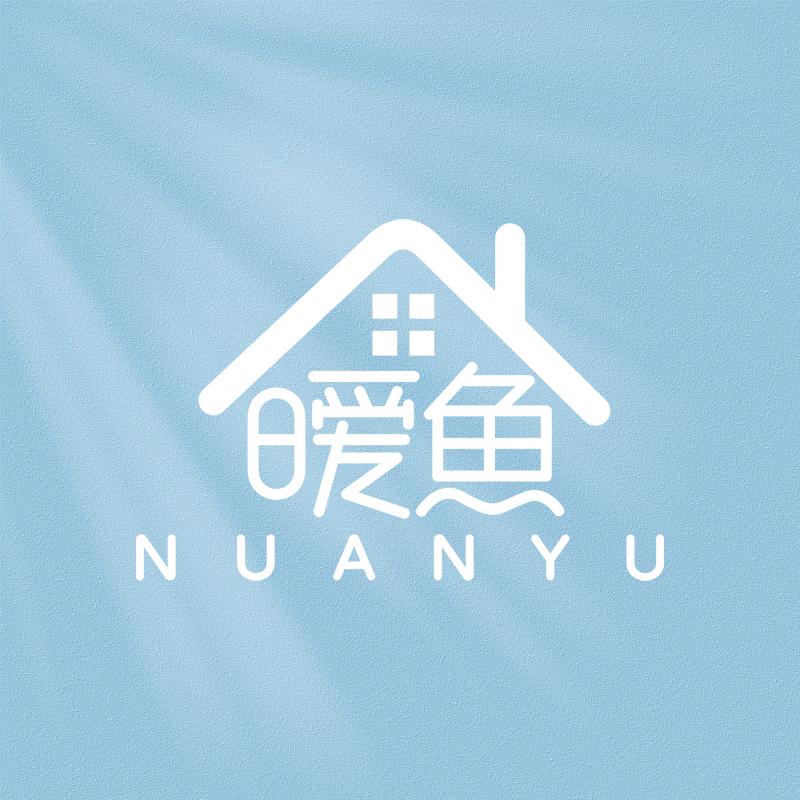 暖鱼家居旗舰店