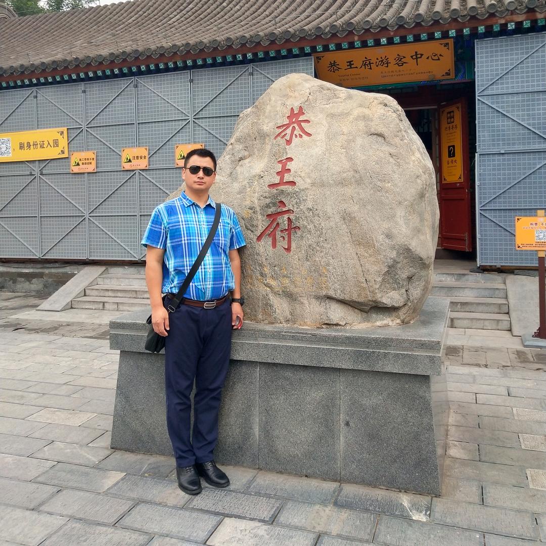 徐清洲