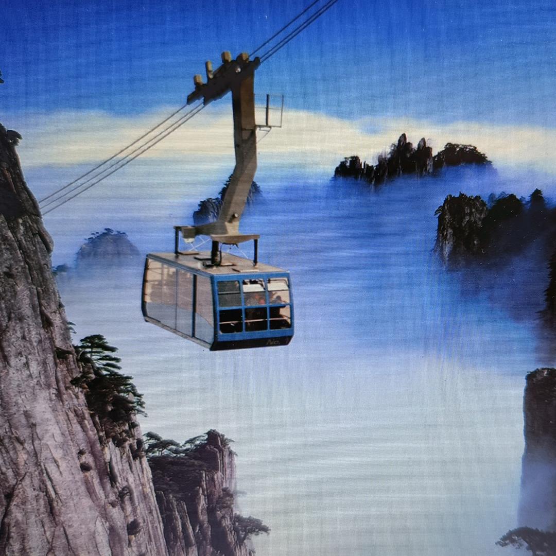 黄山太平索道