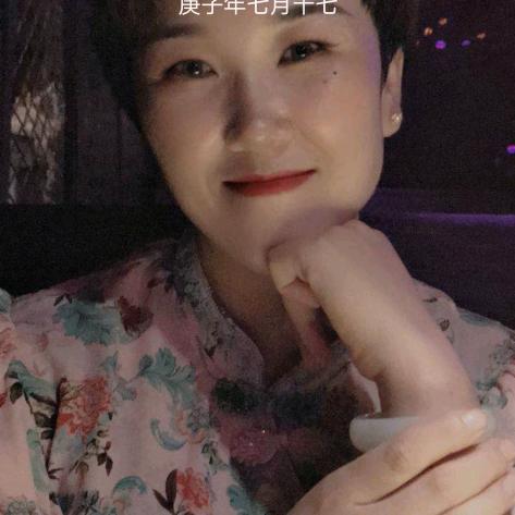 彤姐