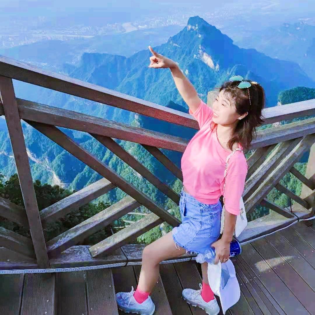 琉璃月