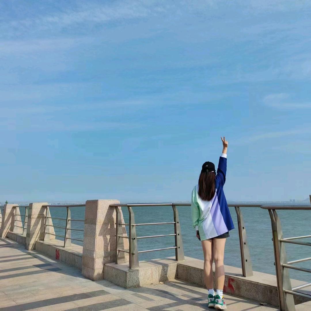 马尾松