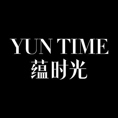 蕴时光皮肤管理中心