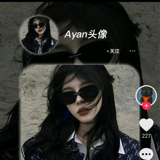 @ℳ❥爱而ꦿ不得꯭༉ૢ᭄：
