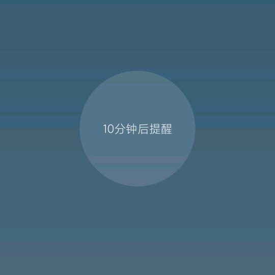 书
