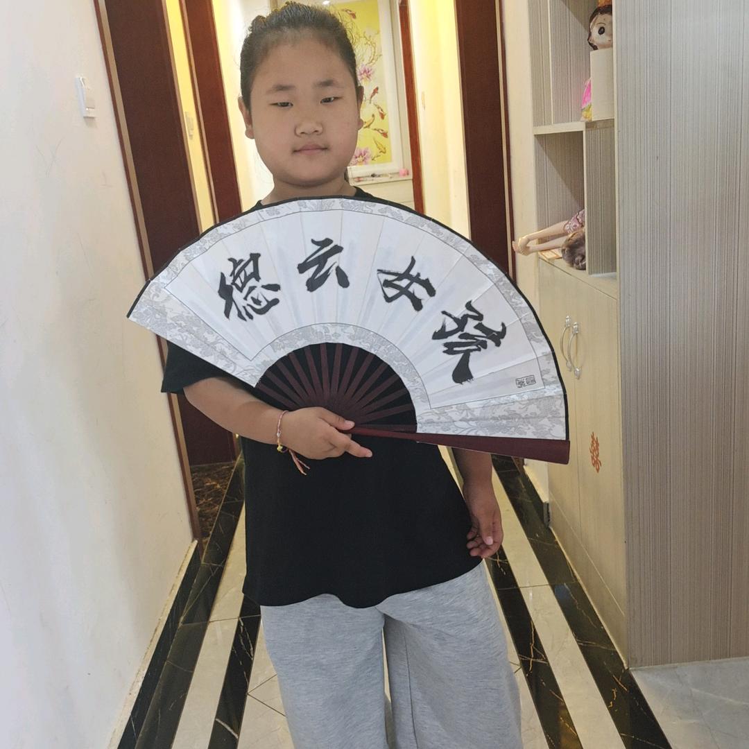 危立花