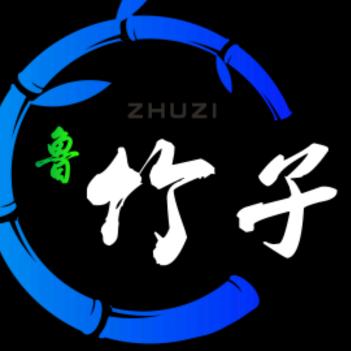 山东竹子洗鞋机洗鞋粉厂家