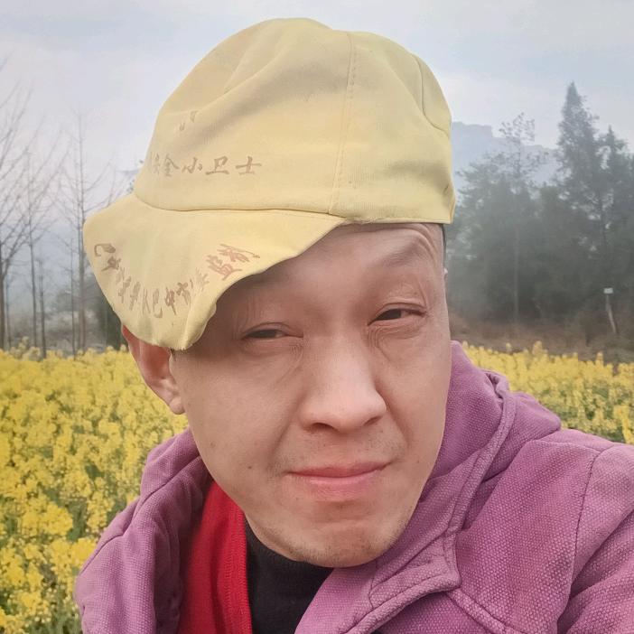 杨二娃