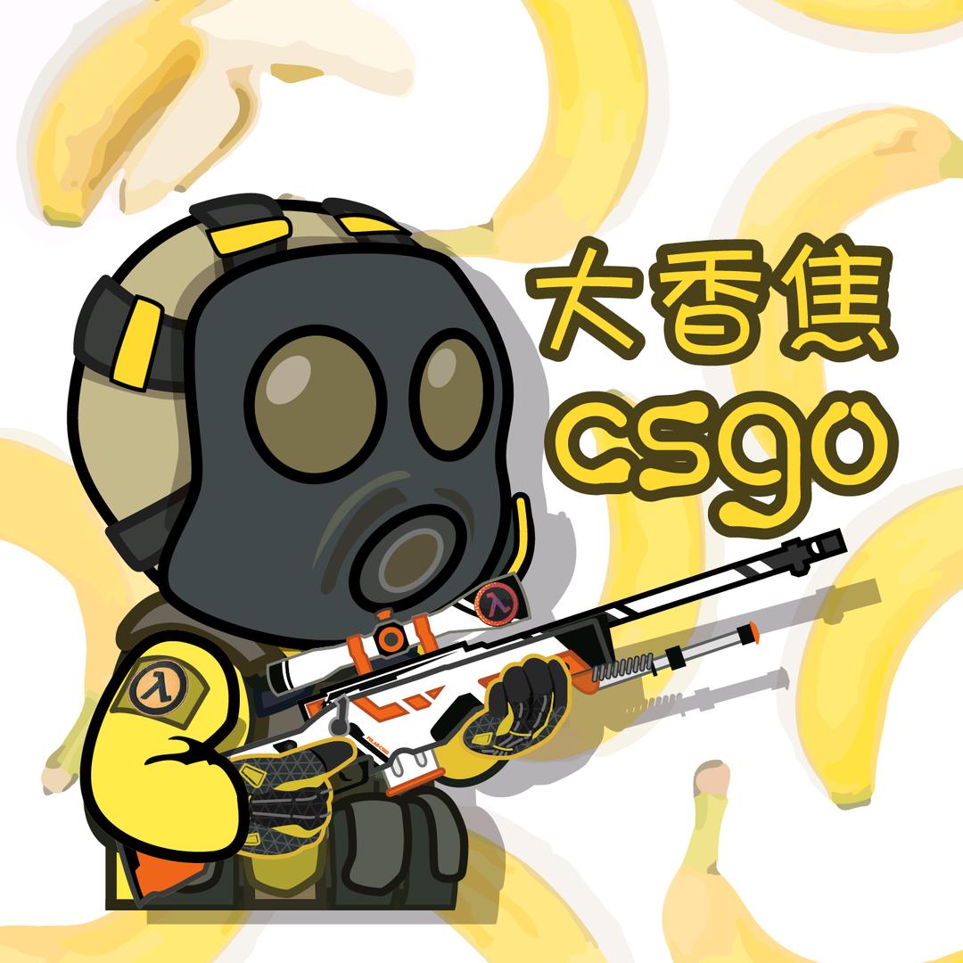 𝕭𝖆𝖓𝖆𝖓𝖆