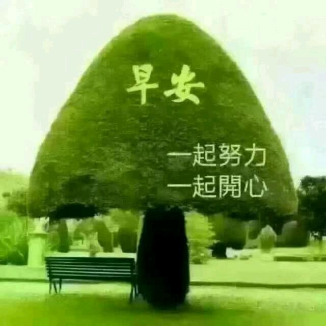 健哥