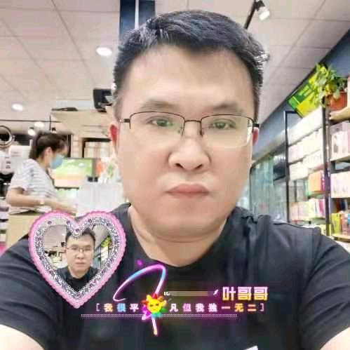 武汉浩酷兴远联和